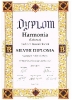 srebrny dyplom